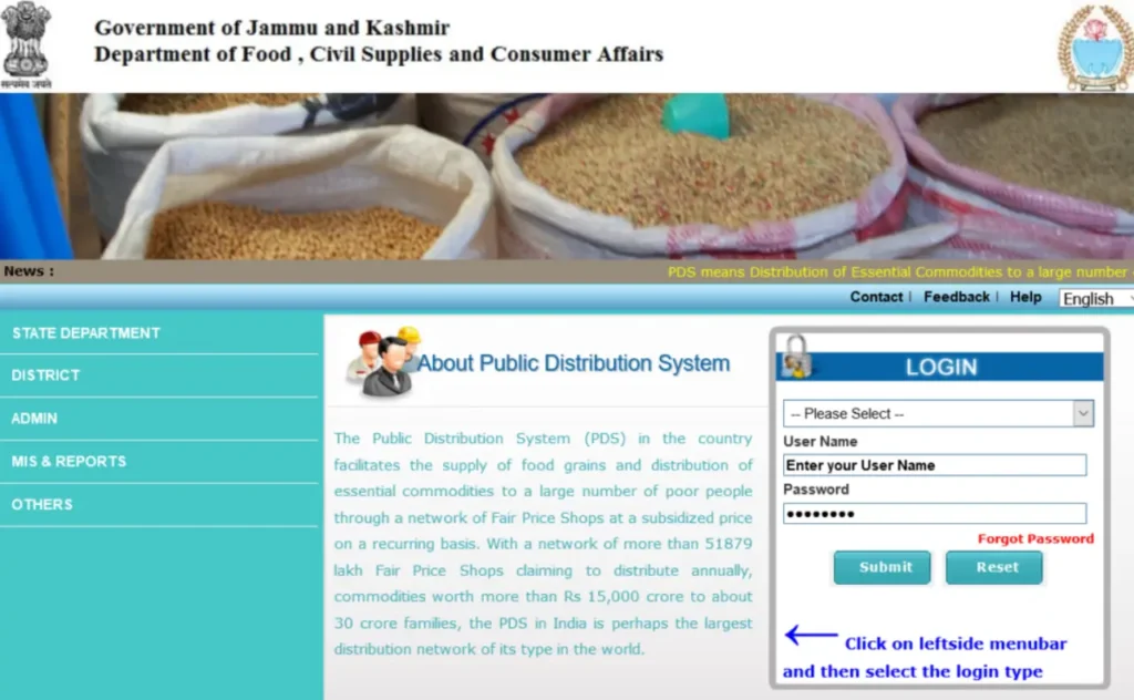 J&K Ration Card List